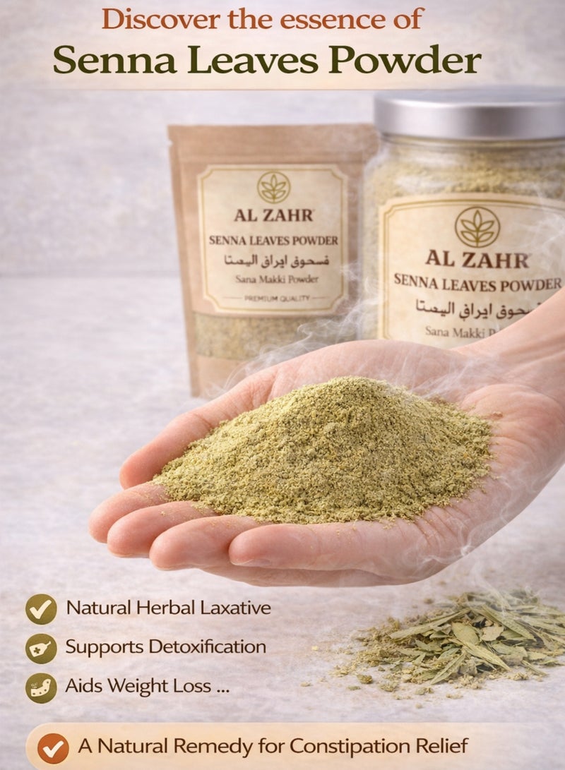 Zahr Senna Leaves Powder (Sana Makki) – Premium Herbal Leaf Powder | 100% Natural Plant-Based Product | Domestic Traditional Use - Image 4
